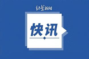 开云平台登录入口网页版官网首页截图2